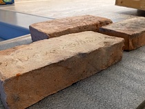 В Калининграде нашли мистические послания немцев из Кёнигсберга