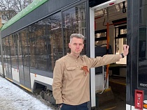 За снимки этого трамвая в Калининграде пассажиров ждут сюрпризы