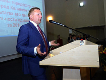 Ярошук: подрядчикам ЧМ-2018, видимо, не хватает опыта или специалистов