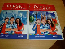 Бесплатные курсы польского языка открылись для школьников Знаменска