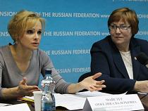 Анжелика Майстер рассказала, что будет с «Берегом надежды» и «Теплым домом»