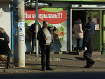 Главврач наркодиспансера: калининградцы стали меньше пить