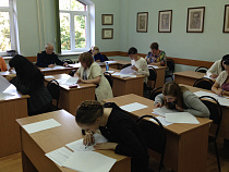 В Калининграде назвали победителей олимпиад среди учителей