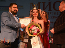 «Мисс студенчество Янтарного края-2016» стала Анна Старкова