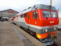 Поездам из Калининграда назначили новое расписание на год