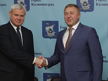 Соглашение о сотрудничестве между Калининградом и Клайпедой продлено еще на пять лет