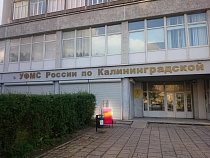 Компания Виталия Плавского отсудила у ФМС штраф за гражданку Киргизии