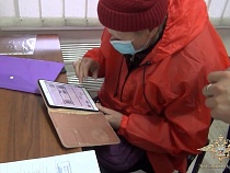 53-летняя калининградка потеряла на криптовалютах 5,3 млн рублей