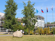 Студенты БФУ им. И. Канта 4 месяца будут получать стипендию выше обычной