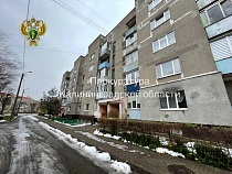 Прокуратура вернула газ в дом в Калининграде