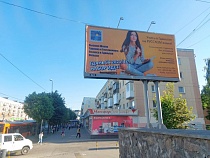 «Учись в Гданьске на русском языке»: фотография 5-летней давности