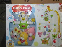 Калининградцы спалят китайские погремушки