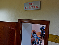 ФСБ перекрыла канал поставки амфетамина в Калининградскую область