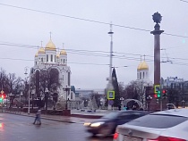 На выходных в Калининградской области выпадут почти все виды осадков