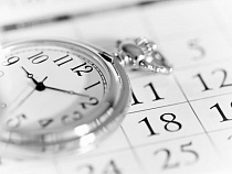 Калининградский зоопарк перешел на зимний режим работы