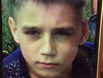 В Калининграде пропал 14-летний Денис Иванов