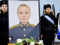 В Доме Офицеров Калининграда состоялось прощание с "Ангелом"