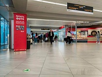 Туристы озолотили собственника аэропорта Храброво