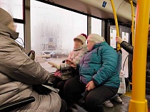 В ноябре у людей в Калининградской области прилично упала зарплата