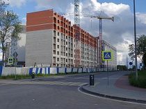 ВТБ запустил новый сервис для дистанционной ипотеки на новостройки Калининграда