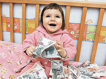 К 2017 году размер материнского капитала достигнет 490 тыс. рублей