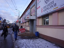 Под стадионами Калининграда и Центральным рынком создадут подземные паркинги