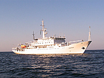 Завод «Янтарь» спускает на воду океанографическое судно «Янтарь»