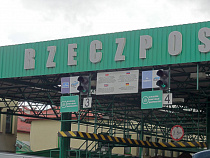 Трёх россиян за один задержали на погранпереходах с Польшей