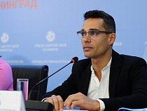 Власти Калининграда представили нового режиссёра Дня города 