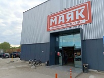 Из гипермаркета в Калининграде требуют срочно забрать 800 кг сыра