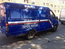 Почта России рассказала о выплате пенсий в ноябрьские праздники