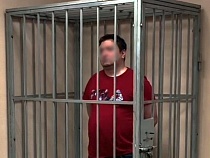 В Калининграде экс-сотрудника «Факела» обвинили в измене в пользу США