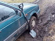 В Калининградской области агитаторы застряли в грязи