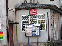 В Калининграде виновный в ДТП со смертельным исходом сам пришел в полицию