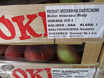 В Чернышевском в фуре с картофелем обнаружили санкционные овощи и фрукты