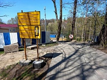 Туристов в Светлогорске прогоняют через полосу препятствий