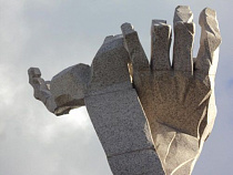  Марш жизни в память о жертвах Марша смерти