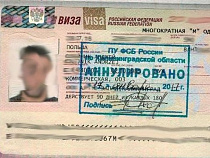 За шесть месяцев пограничники задержали 230 иностранцев с «левыми» визами