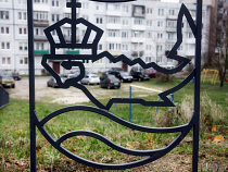 Балтиец помянул старое и пырнул ножом земляка