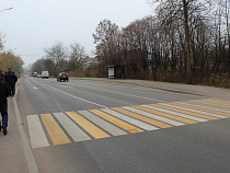 Дорожники проведут эксперимент с резиновой крошкой 