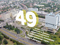 В Калининграде появится фантом Кёнигсбергского замка 