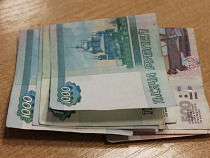 Калининградец задолжал по алиментам более полумиллиона рублей