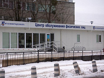 Волей губернатора МП «Калининградтеплосеть» получит дотации на 100 млн рублей 