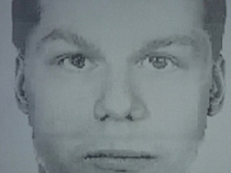 В Калининграде разыскивается подозреваемый в совершении полового преступления в отношении троих детей