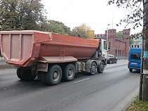 В Калининграде затруднено движение к центру города по Моспроспекту
