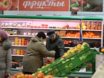 Власти снизили размер прожиточного минимума в Калининградской области 