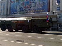 NBC: Байден предложил обсудить «Искандеры» в Калининградской области