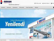 Турецкая фирма неожиданно заплатила 750 тысяч рублей в Пенсионный фонд