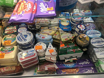 Таможня забрала почти 2 тонны санкционки в Калининграде «на одном из рынков»