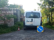 75-летний на «Ситроене» сбежал после наезда на 68-летнюю женщину